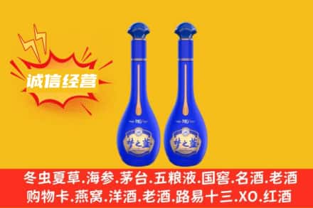 攀枝花西区回收梦之蓝